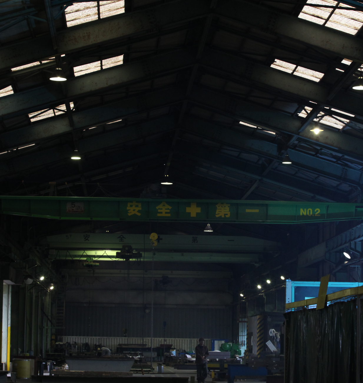 工場内部